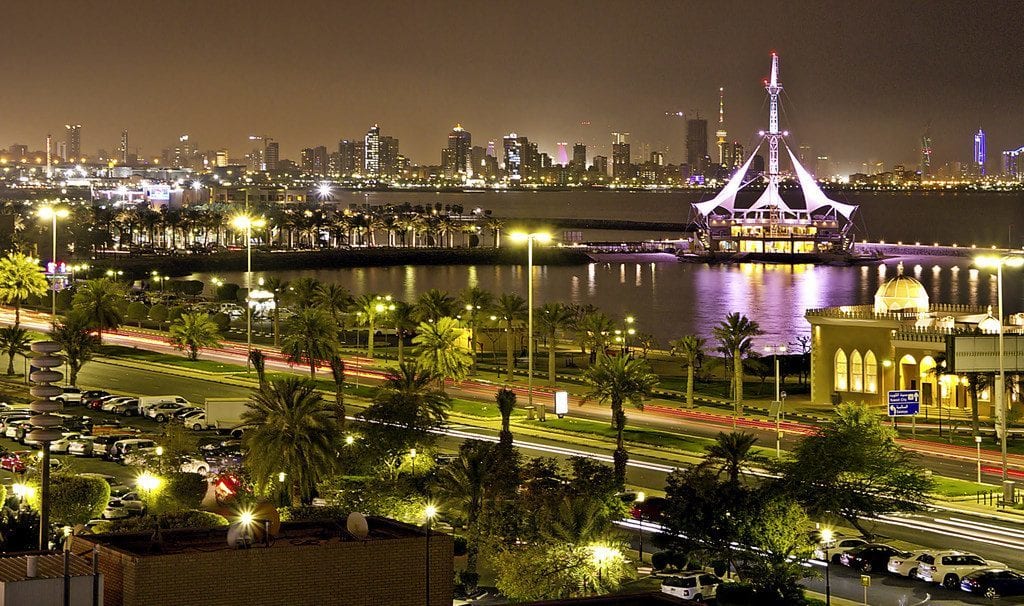 مدينة السالمية