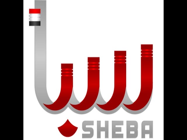 تردد قناة سبأ