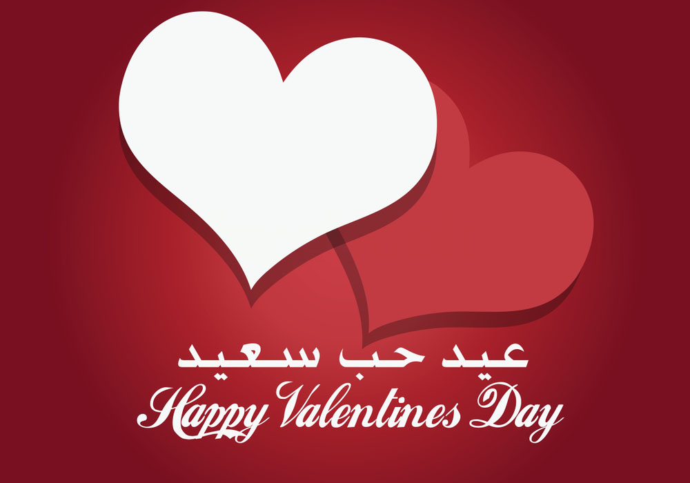 كلام حلو ورومانسي في عيد الحب
