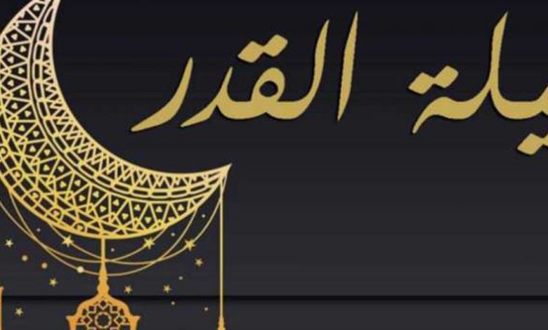 أفضل دعاء في الليالي الوترية