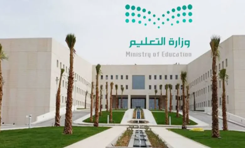 هذه الخطة الزمنية لتسجيل الطلاب المستجدين