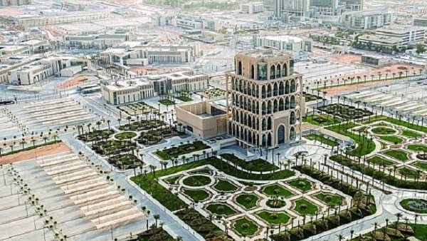 طريقة التقديم على وظائف جامعة الملك سعود بن عبد العزيز للعلوم الصحية ما هي؟