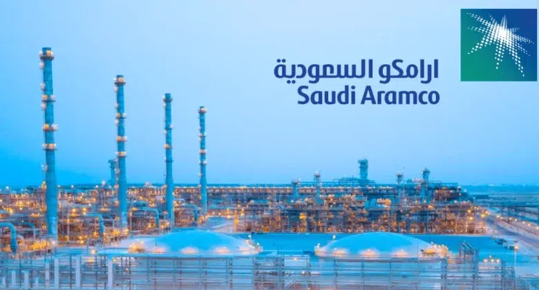 كم راتب حارس امن في مصفاة ارامكو؟