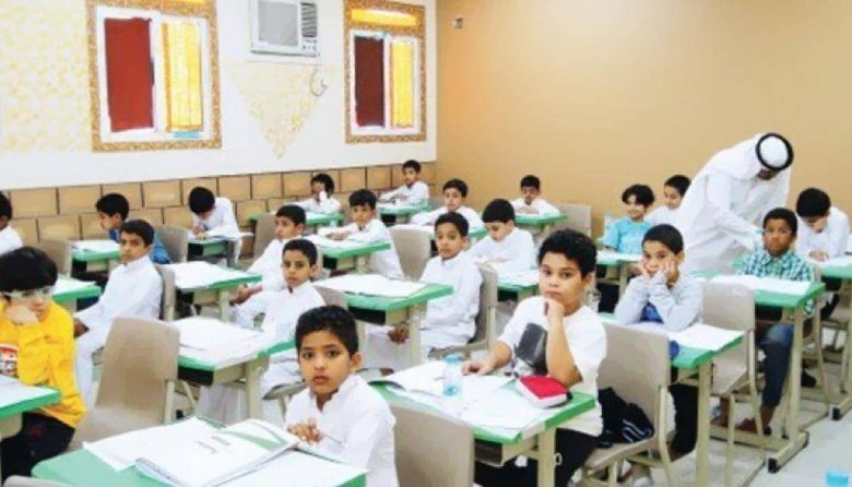 كم عمر قبول الطلاب في الأول الابتدائي ورياض الأطفال بالمملكة ؟