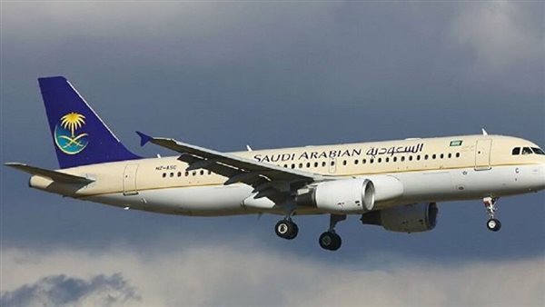 كيف اعرف معلومات رحلة طيران عبر الخطوط السعودية؟