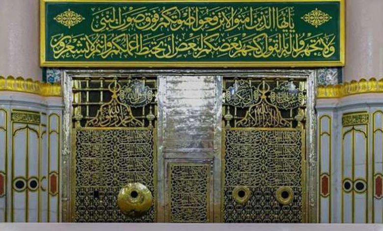 كيفية حجز موعد زيارة الروضة الشريفة من خلال نسك 1445 وأبرز خدمات المنصة