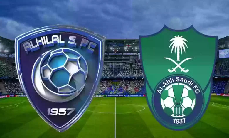 مع انتظار قرارها حيال تأجيل مباراة الهلال والأهلي! المسابقات تصفع الاتحاد برفض طلبه