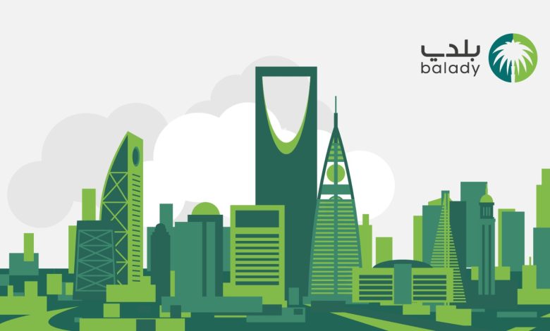 من خلال منصة بلدي | كيفية الاستعلام عن شهادة إتمام البناء 1445 في السعودية وشروط استخراجها