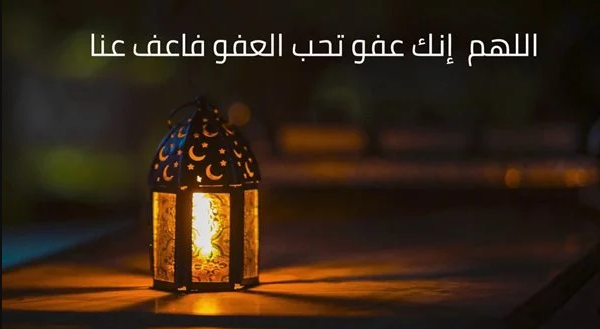 أدعية مستجابة لجلب الرزق