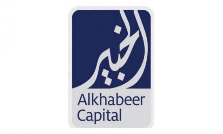 الاكتتاب في صندوق الخبير للدخل المتنوع