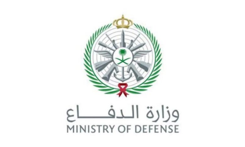 أعلنت وزارة الدفاع نتائج القبول