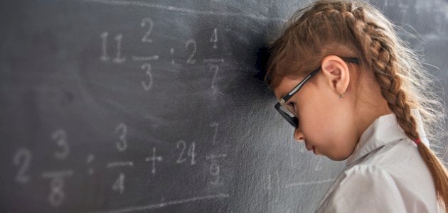 إذاعة مدرسية كاملة عن اليوم الخليجي لصعوبات التعليم