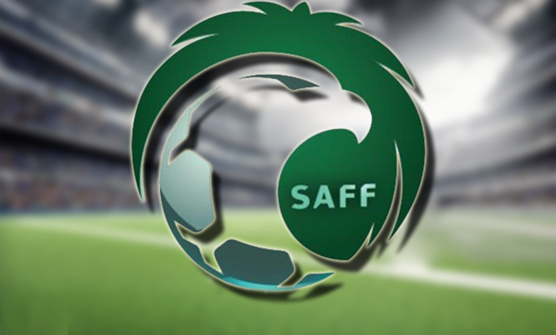 اتحاد الكرة السعودي