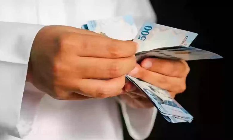 احصل الآن على قرض الضمان الاجتماعي 30 ألف بدون كفيل