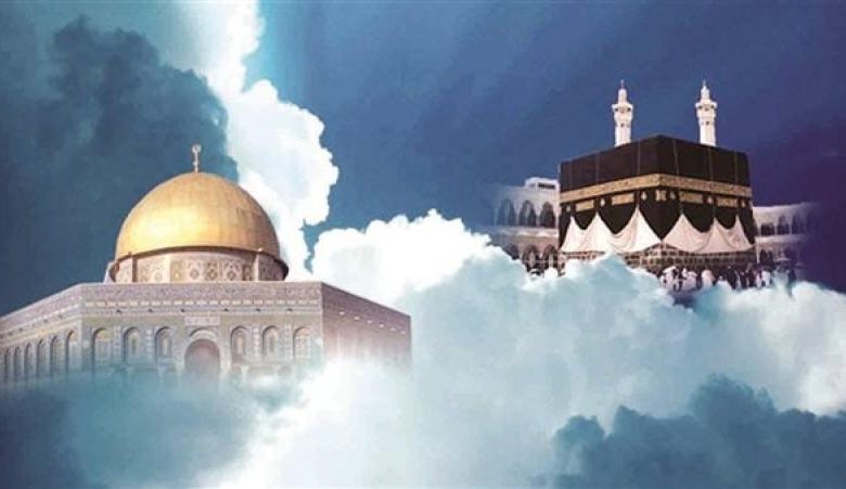 اذاعة مدرسية الاسراء والمعراج