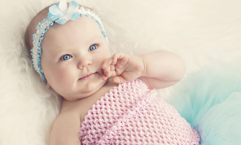 اسماء بنات ضي