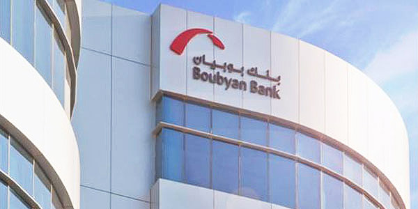 اقرب بنك بوبيان