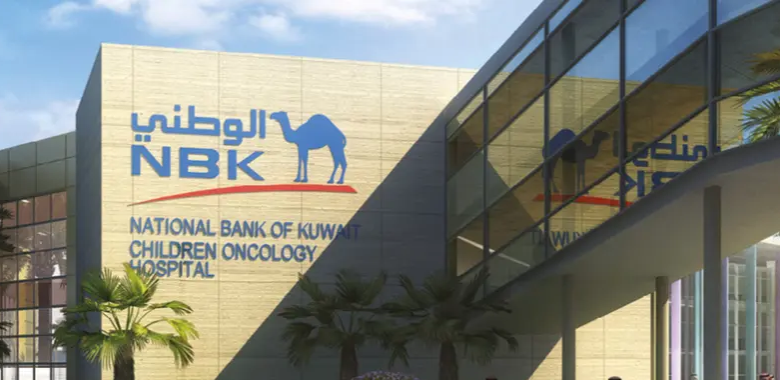 اقرب بنك وطني