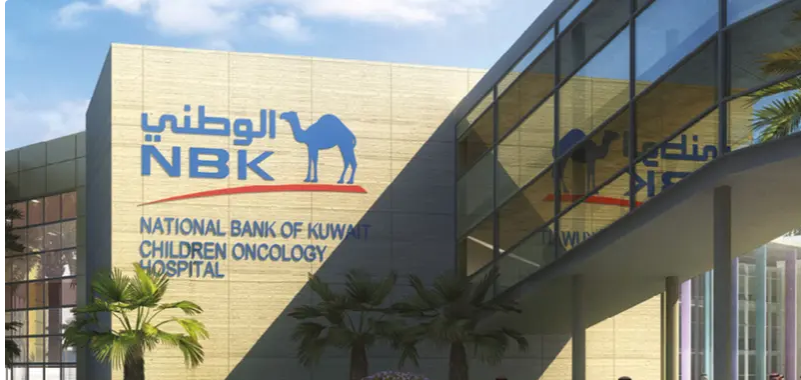 اقرب بنك وطني من موقعي الحالي الان 1 اقرب بنك وطني