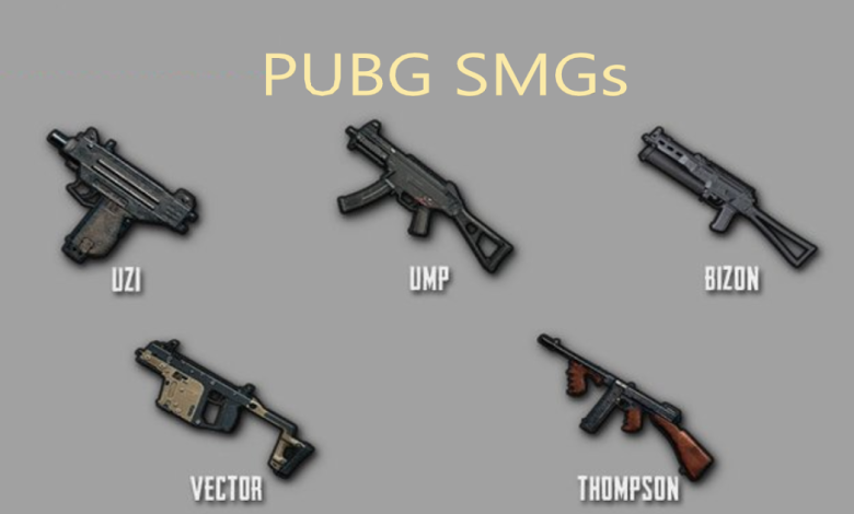 البنادق الرشاشة ببجي