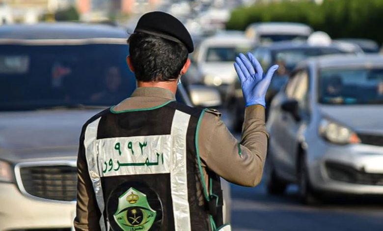 المرور تعلن عن مبادرة تقليل قيمة الغرامات