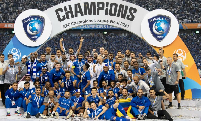 الهلال بطلا لدوري أبطال آسيا