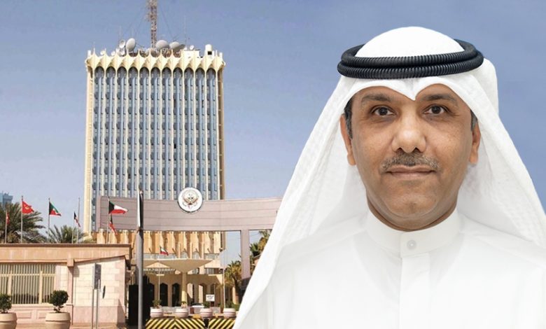 بعد قرار الإيقاف! وزارة الإعلام الكويتية تعلن عن العمل الفني