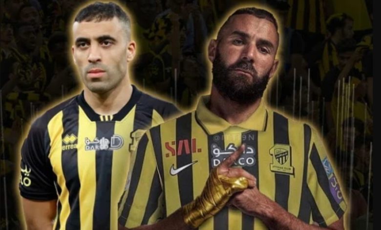 بنزيما وحمد الله