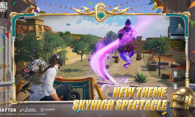 تحديث ببجي الجديد