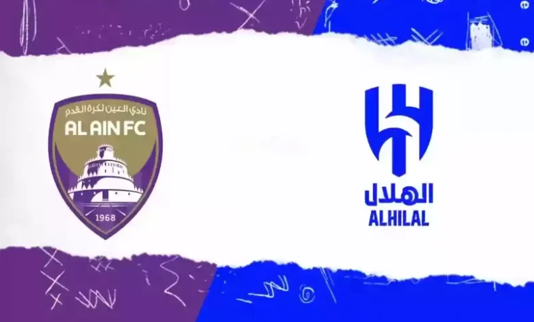 تردد القنوات المفتوحة الناقلة لمباراة العين والهلال