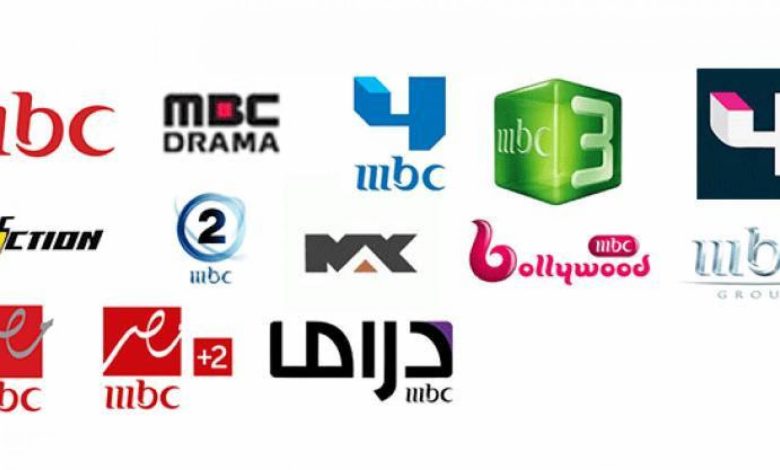 تردد ام بي سي باقة قنوات