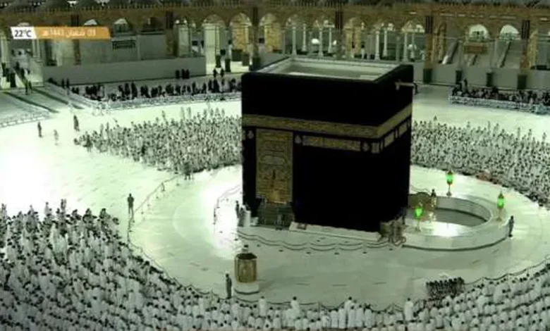 تردد قناة القران الكريم السعودية