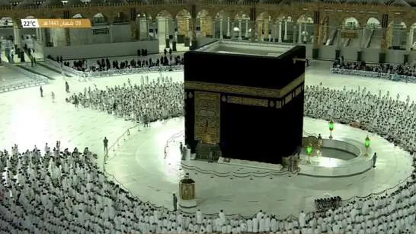 تردد قناة القران الكريم السعودية