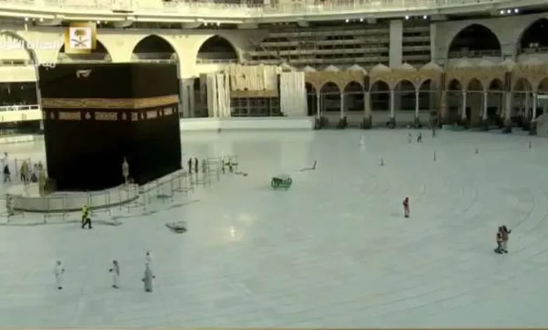 تردد قناة القران الكريم بث مباشر من الحرم