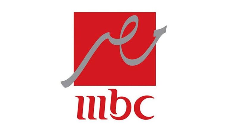 تردد قنوات mbc عرب سات ونايل سات الجديد