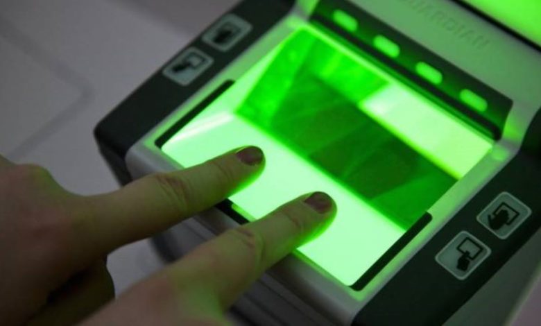 تسجيل البصمة لأفراد الأسرة