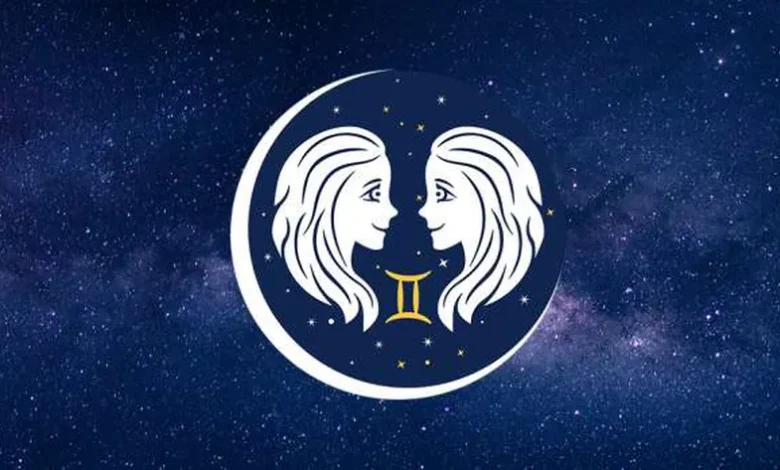 حظك اليوم برج الجوزاء