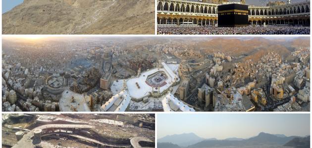 خطوات الحج كاملة مكتوبة مع الصور