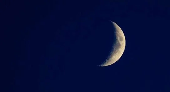 دار الإفتاء الجزائرية هذا أول أيام عيد الفطر في الجزائر