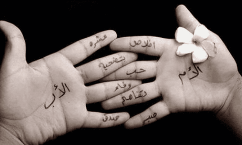 دعاء لأمي في ليلة القدر