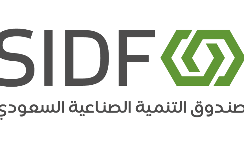 رابـط الصندوق الصناعي توظيف sidf.gov.sa وكم الراتب