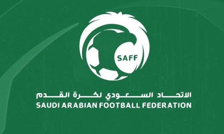 الاتحاد السعودي لكرة القدم