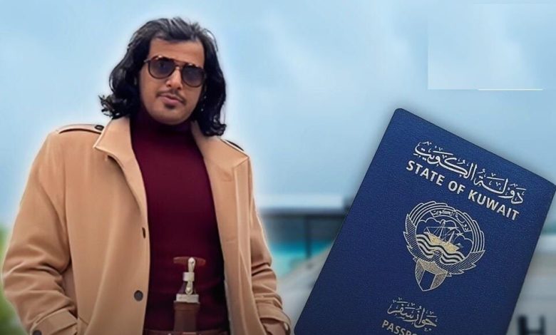 سحب جواز حمد المري