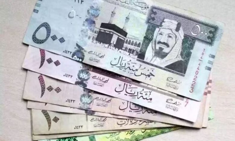 سعر الريال السعودي اليوم
