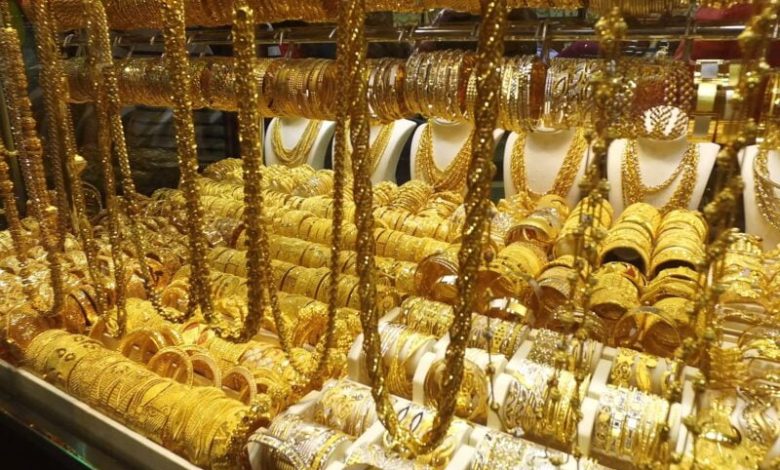 سعر بيع الذهب المستعمل اليوم في السعودية