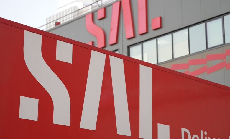 سعر سهم سال