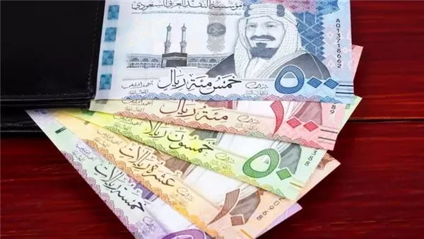سعر صرف الريال السعودي