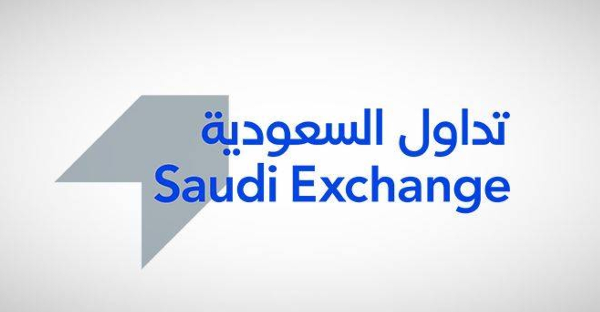 بسبب عدم إعلان النتائج السنوية | سوق التداول السعودية تعلن إيقاف تداول أسهم 8 شركات!! تعرف عليها 1 سوق التداول السعودية تعلن إيقاف تداول أسهم 8 شركات