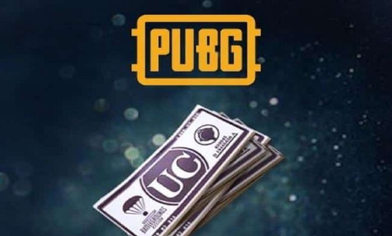 شدات في ببجي موبايل