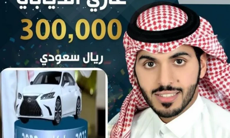 طريقة الاشتراك في فوازير غازي الذيابي ودخون الاماراتية